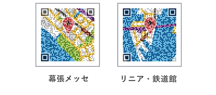 MapQRのサンプル画像