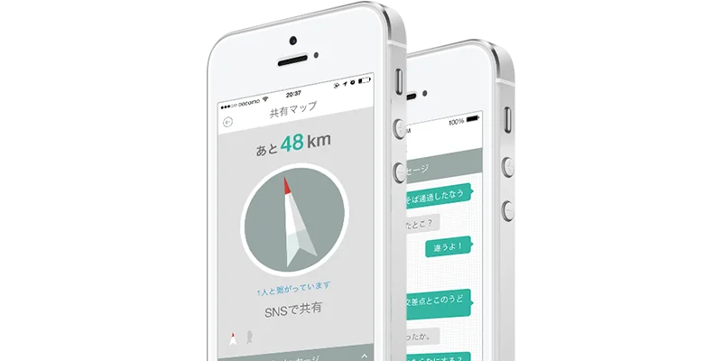 アプリ画面を表示したスマートフォン